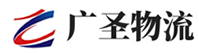 广州到信州区物流公司